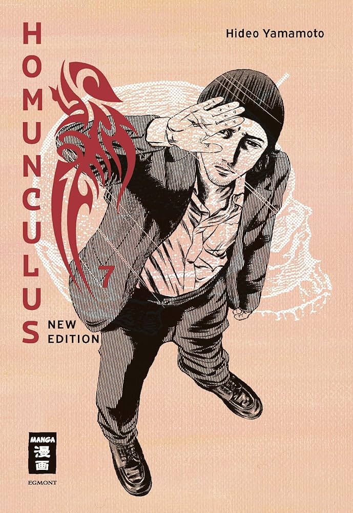 Homunculus